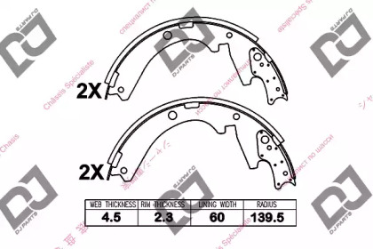 Комлект тормозных накладок DJ PARTS BS1349